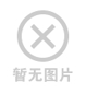 2024年隆重推出紙質(zhì)檔案電子化服務(wù)