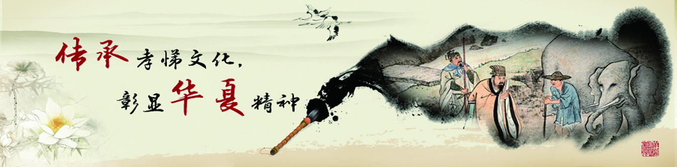 中華大族譜網(wǎng)